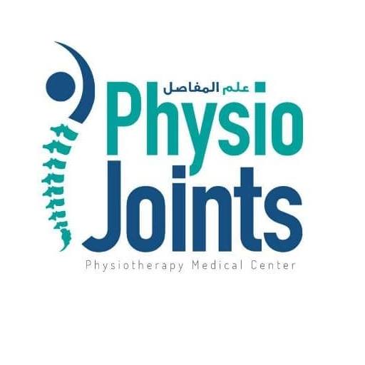 Physio Joints مركز علم المفاصل للعلاج الطبيعي