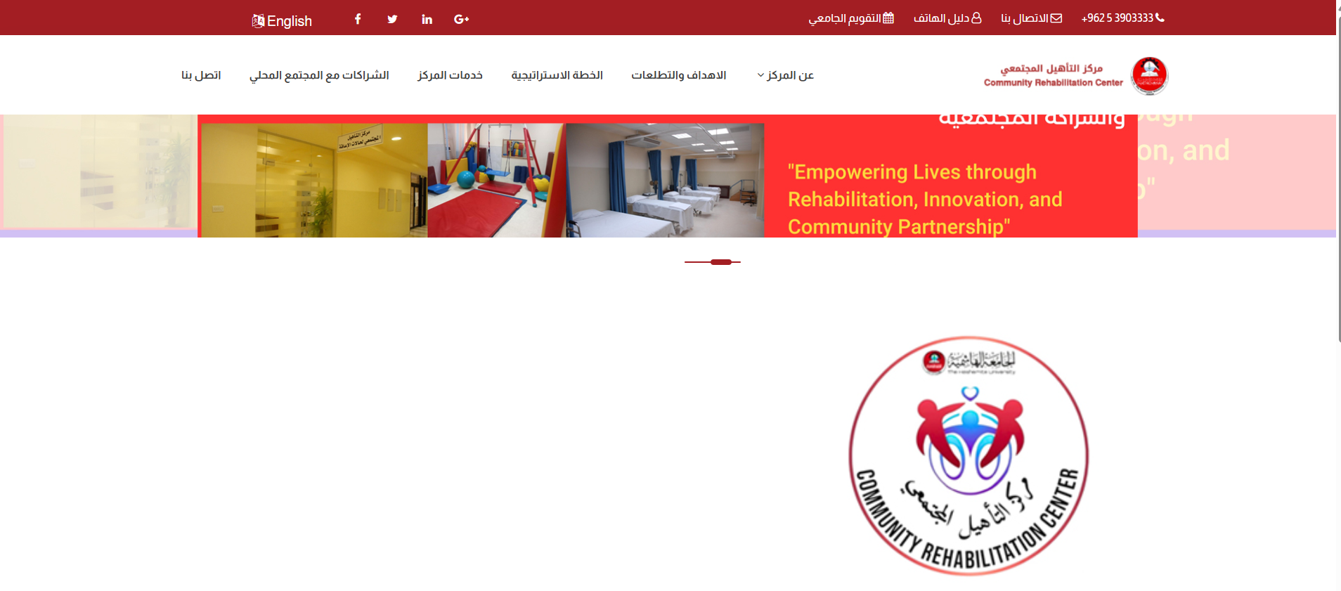 Community Rehabilitation Center (CRC)